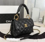 CHANE Sheepskin Hand Carry Crossbody Size: 25178cm Style Number: 68938 - Image 9