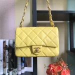 Chane1 Chain Bag Size: 22X6X15cm 26X6X17cm