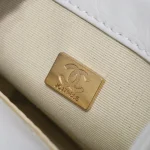 Chane Vintage Messenger Bag Style: 9062 Size: 14 *17* 4cm - Image 9