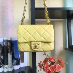 Chane Model: 2931# Size: 22X6X15cm