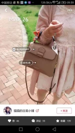 Calfskin bag Size:W25.5*H29*D10cm Code:400123 - Image 9