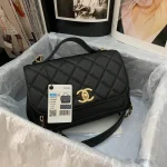 Chane Model: AS93608 Retro Bead Ball Pattern Versatile Size: 23x8x16cm - Image 8