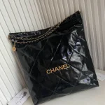 Chane Style: 2023 Dimensions: 45x9x50