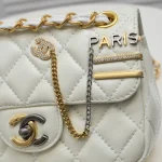 Chane Badge Bag Size: 20cm - Image 9