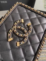 Chane Vanity case Vintage Cosmetic Bag Model: 93343 Size: 21cm - Image 9