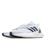 Adidas X9000L4 Boost Popcorn Running Shoes 3M Reflective - Image 9
