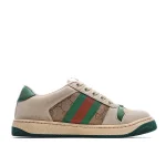 Gucci Air Cushion Dad Shoes - Image 9
