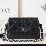 Chane Fashion Bag Size: 17x23x7cm Ident No.: AS2299