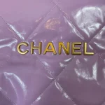 Chane Model: 2023 Size: 45*9*50 - Image 8