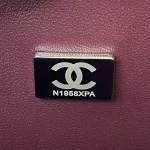 Chane1 Elegant Simple Size: 23cm Model Number: A01113 - Image 9