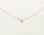 Cartier d'Amour pendant, diamond, small model